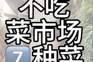 A-史密斯回追梦：我没说库里是糟糕领袖 只是拿他和老詹对比了下