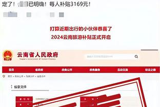 半岛bd体育官网在线观看免费截图0